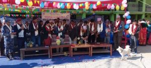 photo20200217bajura (2)