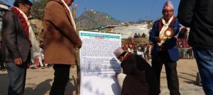 photo20200217bajura (5)