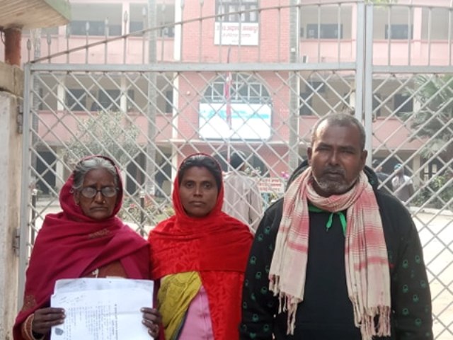 photo20200217saptari (1)