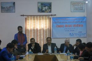 photo20200219kailali (5)