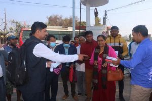 2020031302rupandehi