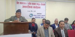 20200316Makawanpur1