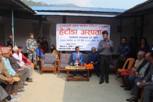 Photo20200307Makawanpur