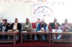photo20200309achham (1)