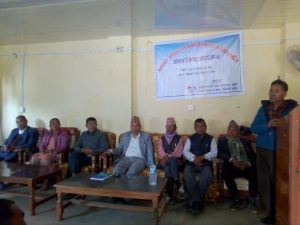 20200305 Surkhet