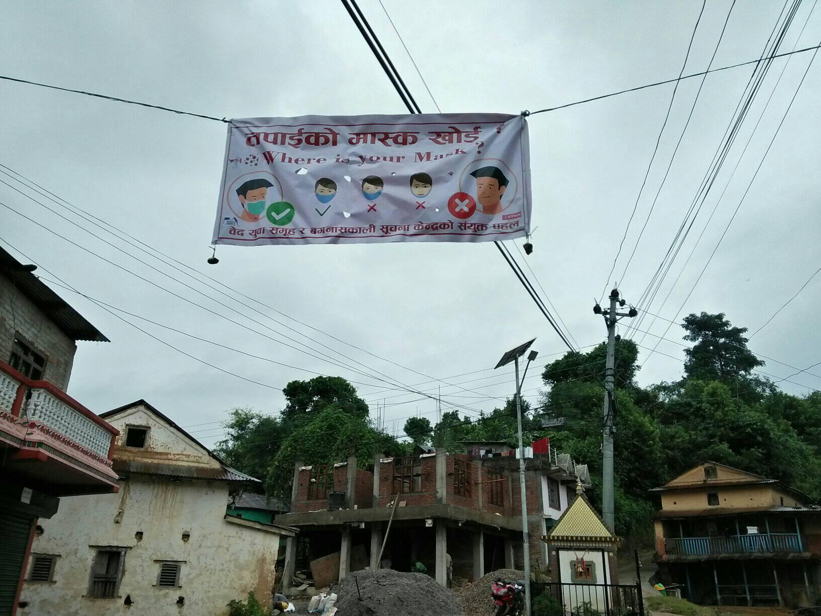 photo2020092301palpa