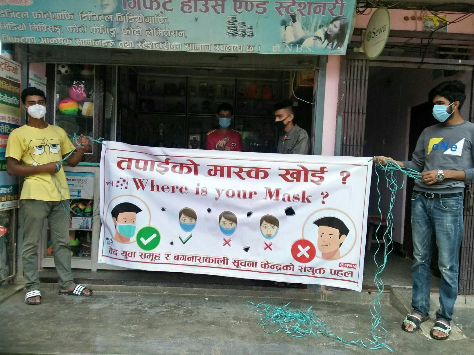 photo2020092302palpa
