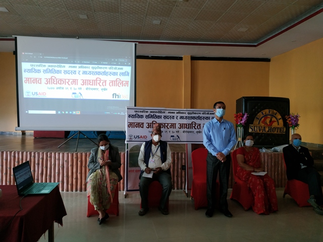 Surkhet 20201015