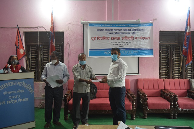 Photo 20200611 Morang (3)
