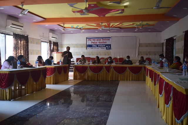 Photo 20200911 Morang (1)