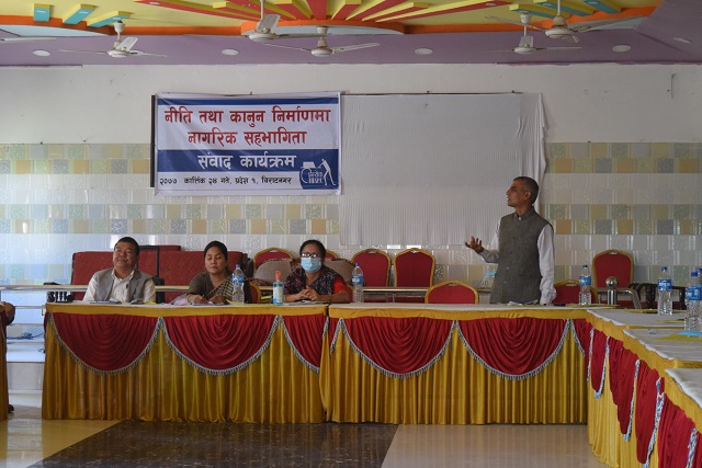 Photo 20200911 Morang (4)