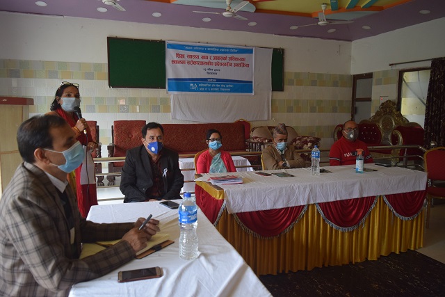 Photo 20201127 Morang (1)