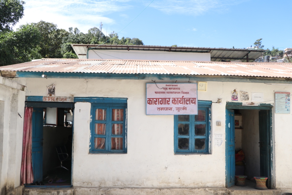photo2020100601gulmi