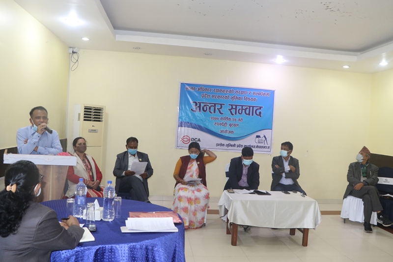 photo2020110901rupandehi (1)