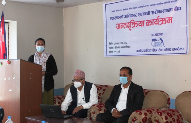 photo20201112Baglung1
