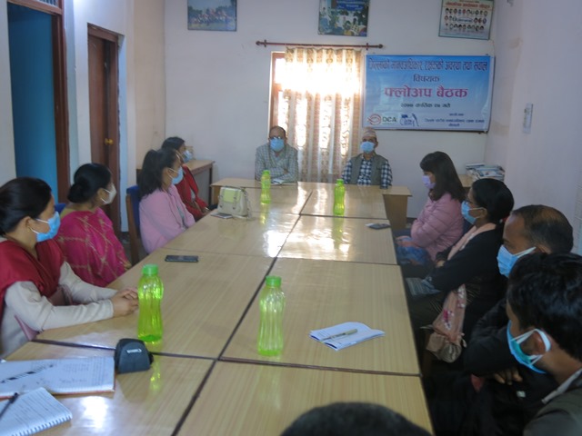 photo20201113kailali (1)
