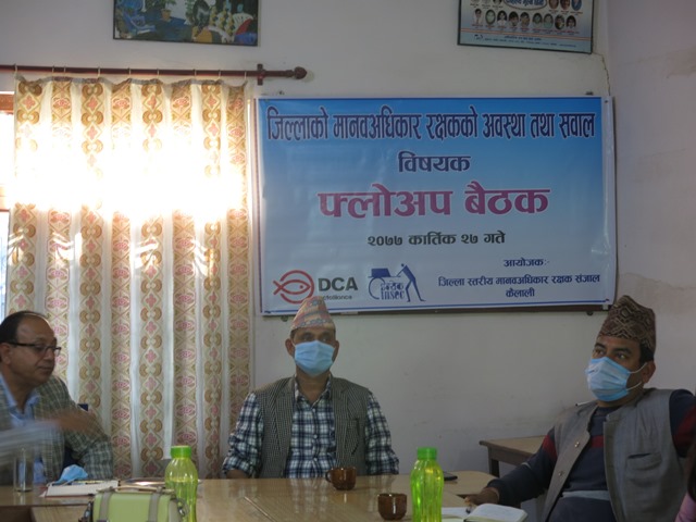 photo20201113kailali (2)