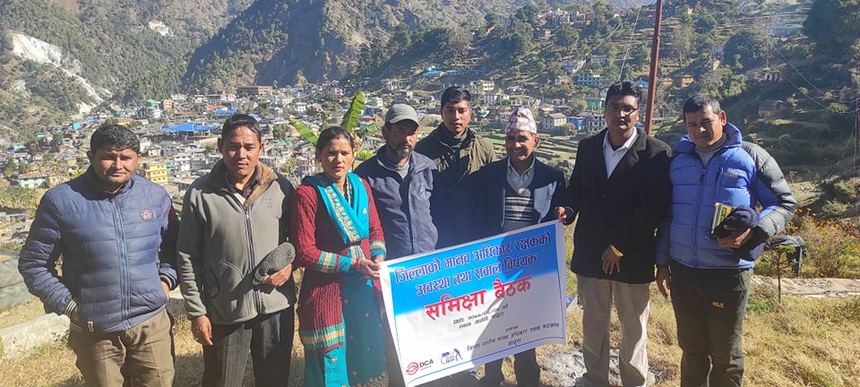 photo20201120bajura (1)
