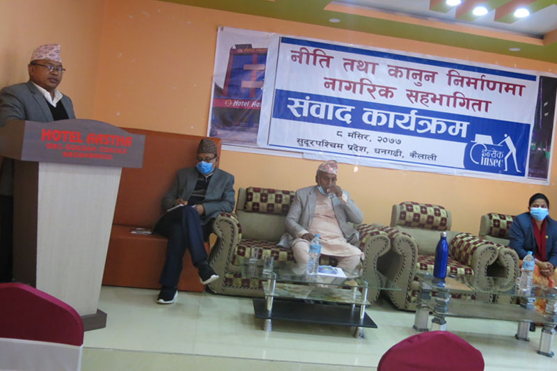 photo20201123kailali