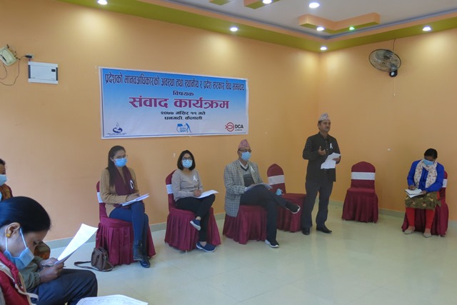 photo20201128kailali (1)