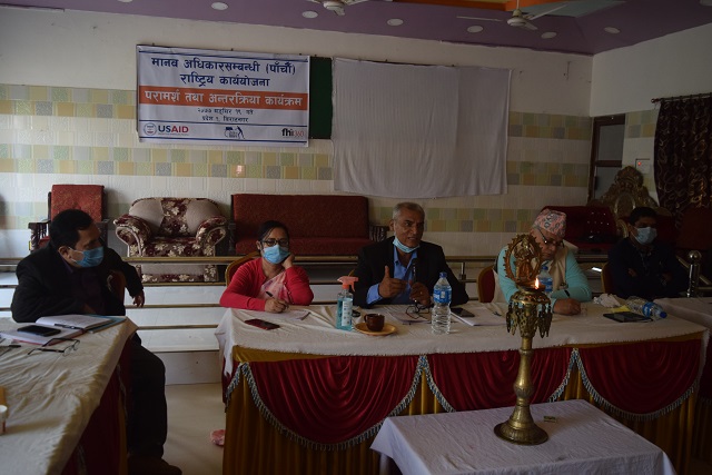 Photo 20201204 Morang (2)