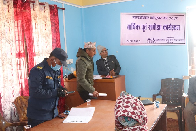 Photo 20201218 YB 2021 Bhojhapur (1)