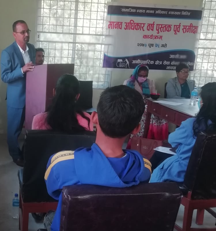 Photo 20201220 YB Jhapa (5)
