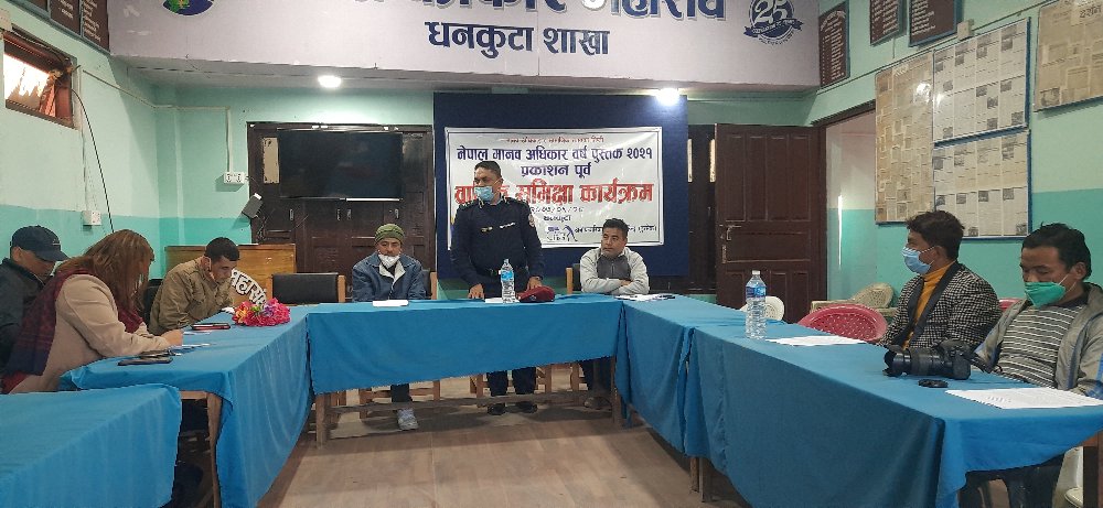 Photo 20201223 Yb Dhankuta (2)