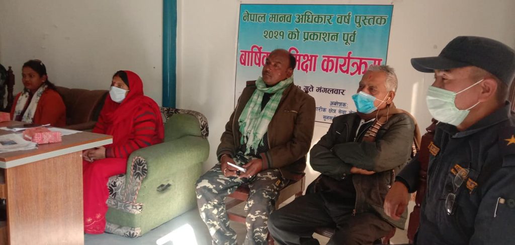 Photo 20211222 YB sunsari (2)