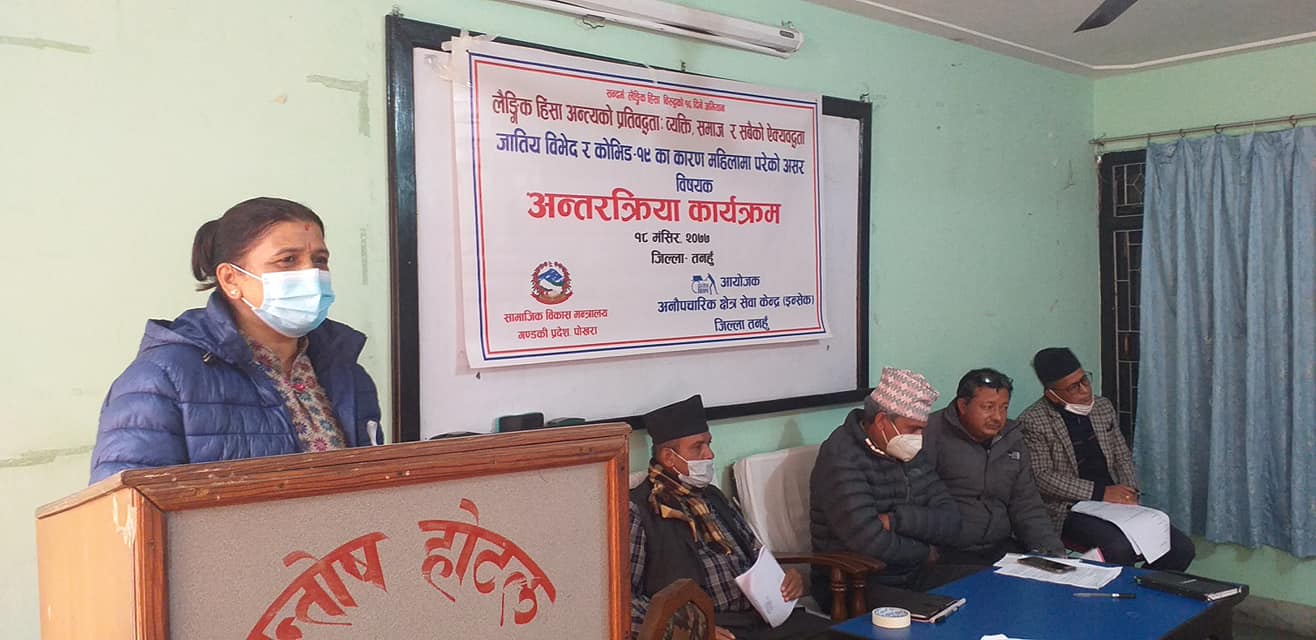 photo20201204tanahun2
