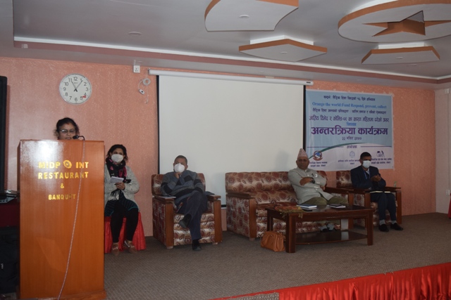 photo20201208kaski4