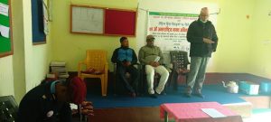 photo20201210bajura (1)