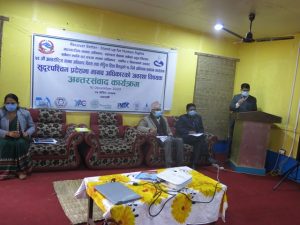 photo20201210kailali (3)
