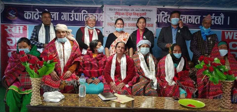 photo20201211Baglung2