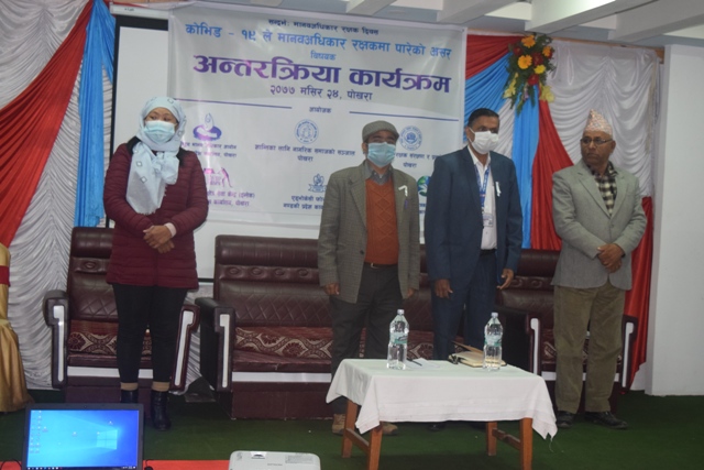 photo20201211Kaski1