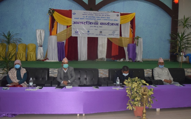 photo20201211Kaski2