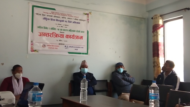 photo20201211Lamjung1