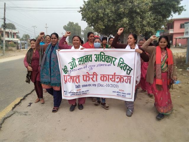 photo20201211mahottari