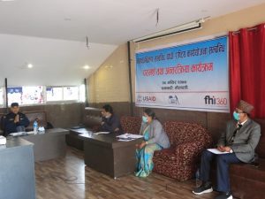 photo20201214kailali (3)