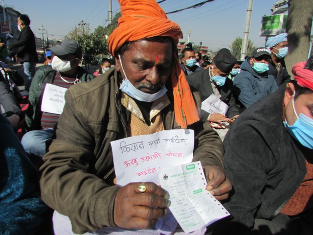 photo20201216kathmandu (3)