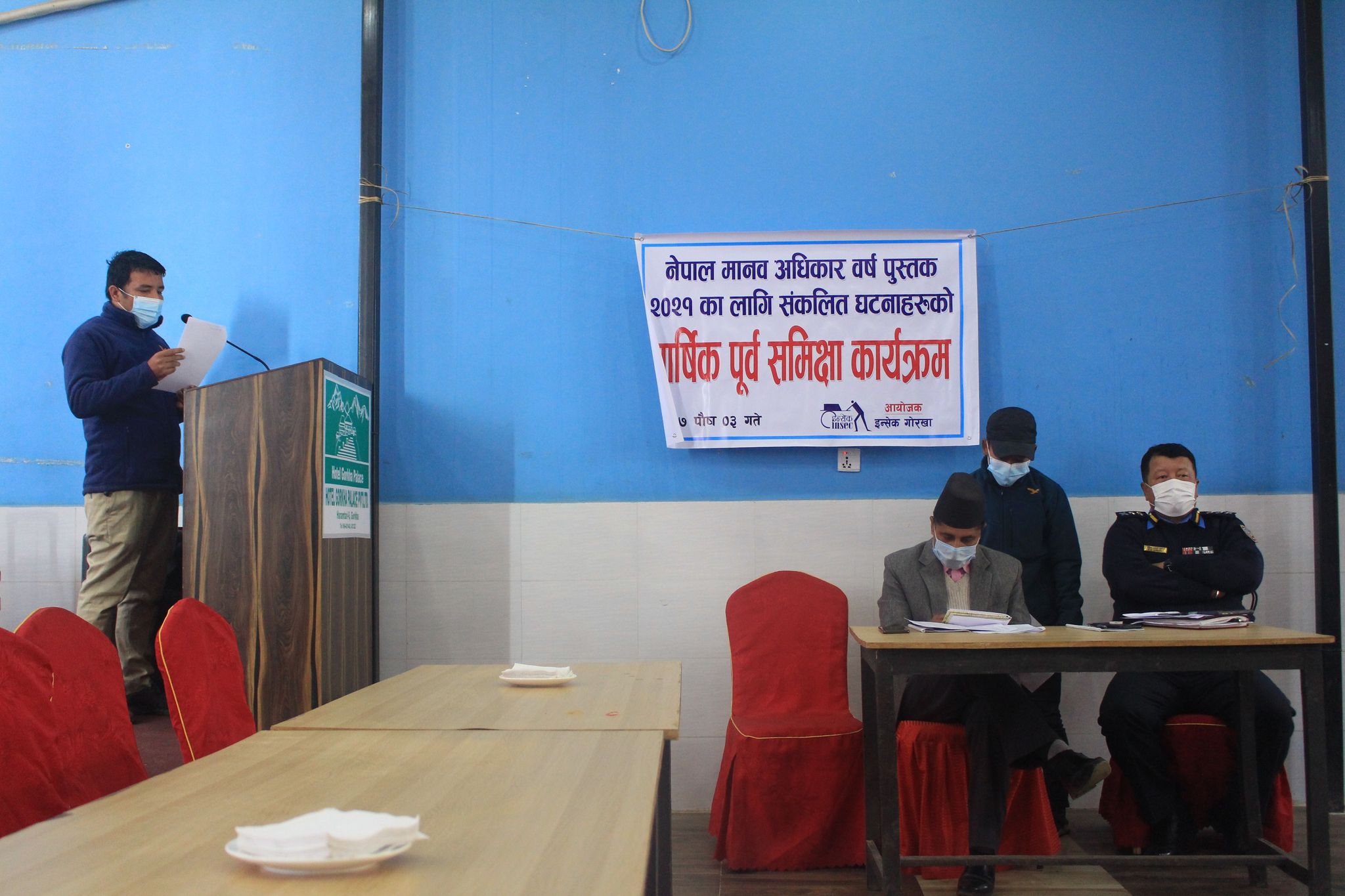 photo20201218Gorkha1