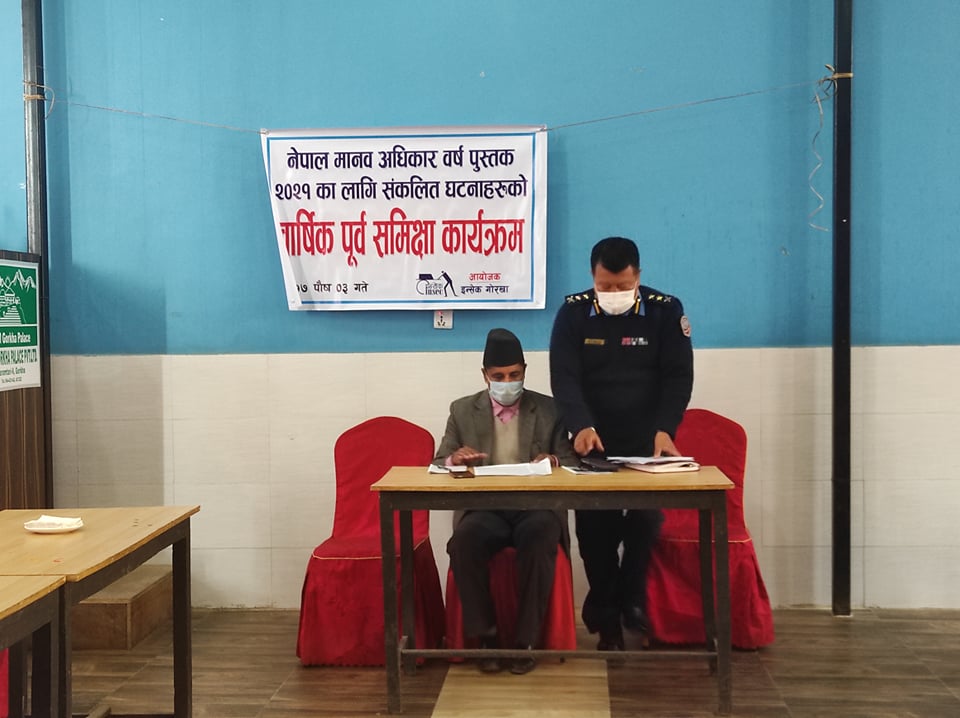 photo20201218Gorkha2