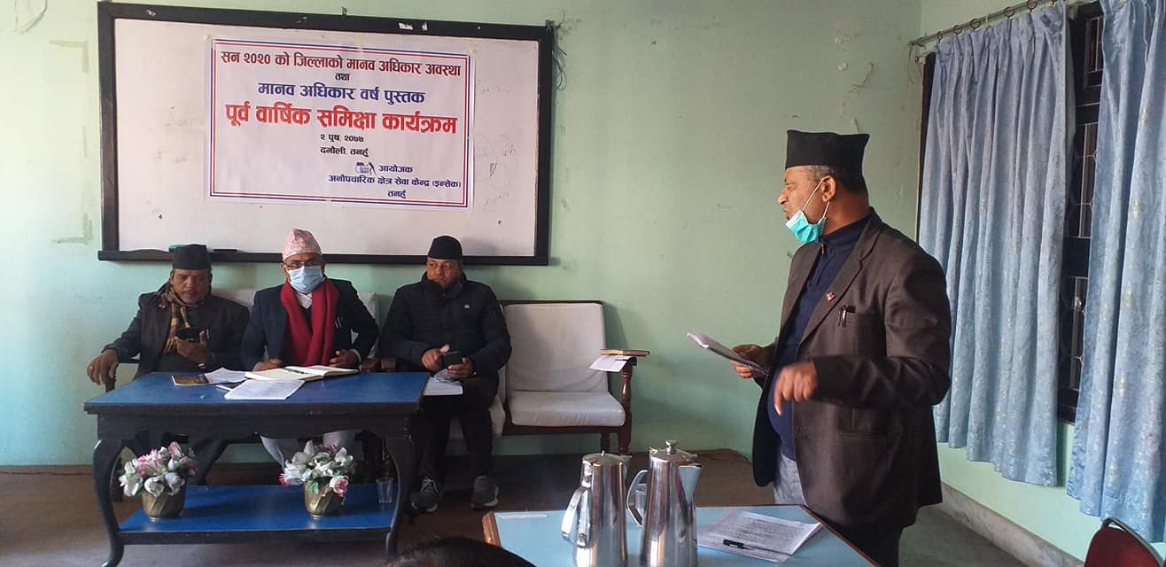 photo20201218tanahun1