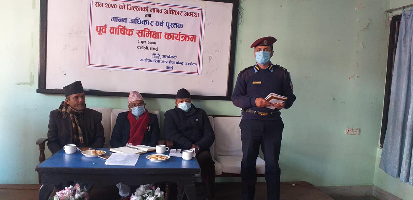 photo20201218tanahun2