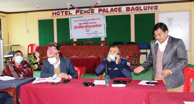 photo20201221Baglung1