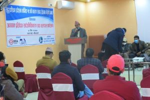 photo20201222kailali (3)