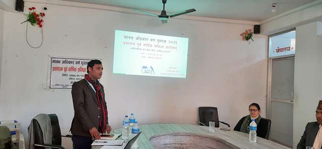 photo20201230mahottari (3)