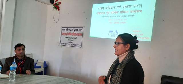photo20201230mahottari (4)