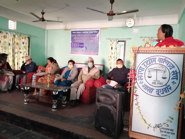 Photo 20201228 Jhapa (1)