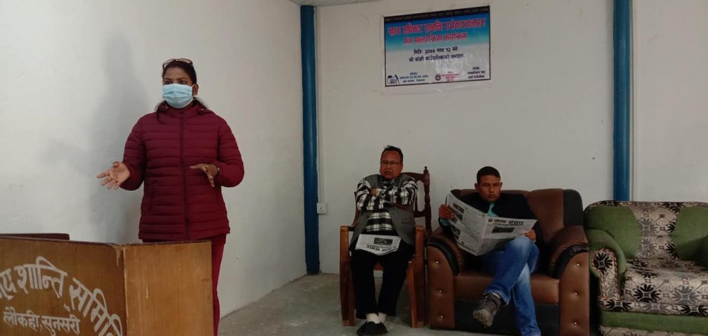 Photo 20210125 Sunsari (2)